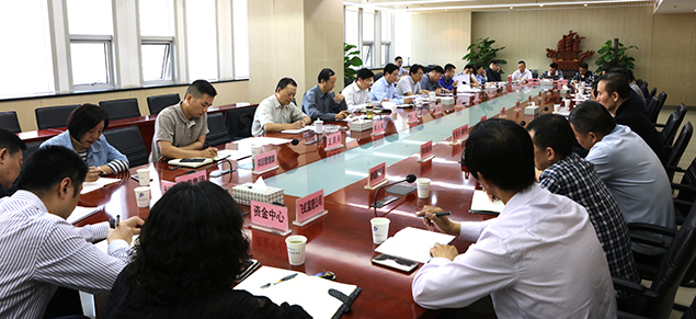 首页| 尊龙集团中国官方网站