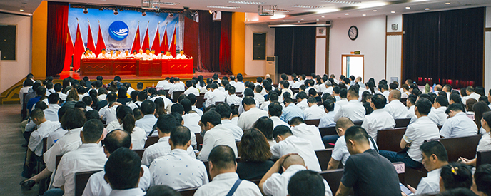 首页| 尊龙集团中国官方网站