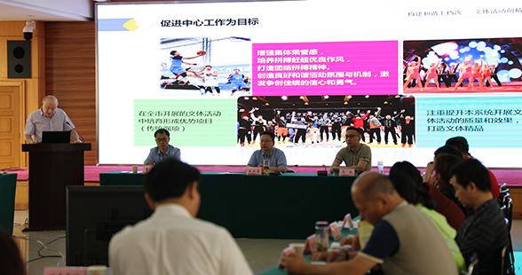 首页| 尊龙集团中国官方网站
