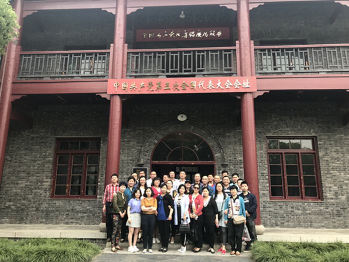 首页| 尊龙集团中国官方网站