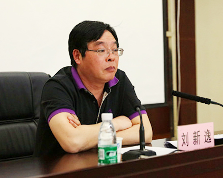 首页| 尊龙集团中国官方网站