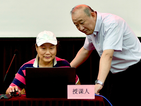 首页| 尊龙集团中国官方网站