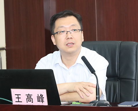 首页| 尊龙集团中国官方网站