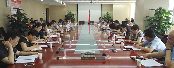 首页| 尊龙集团中国官方网站