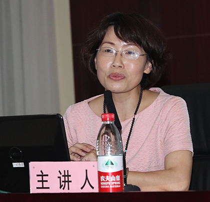 首页| 尊龙集团中国官方网站