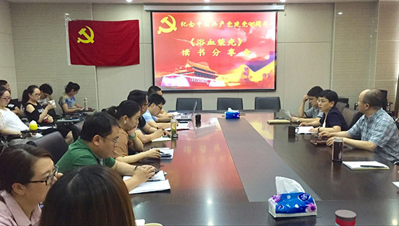 首页| 尊龙集团中国官方网站