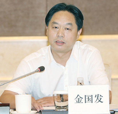 首页| 尊龙集团中国官方网站