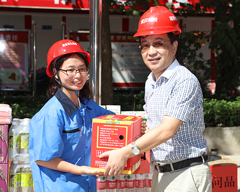 首页| 尊龙集团中国官方网站