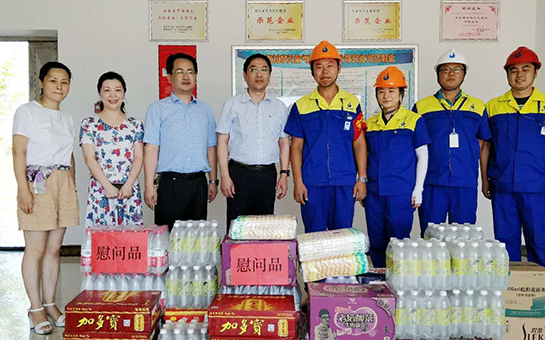 首页| 尊龙集团中国官方网站