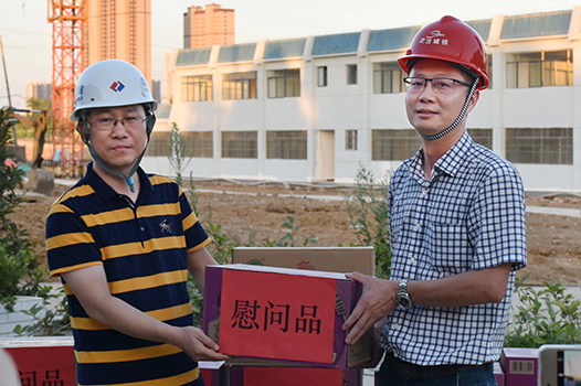 首页| 尊龙集团中国官方网站