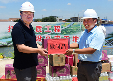 首页| 尊龙集团中国官方网站