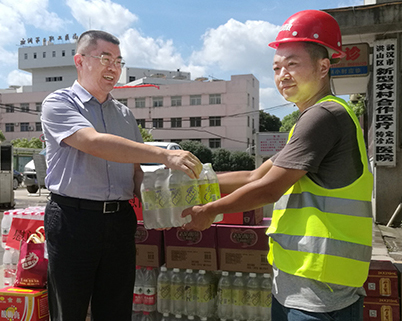 首页| 尊龙集团中国官方网站