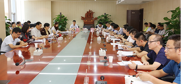 首页| 尊龙集团中国官方网站