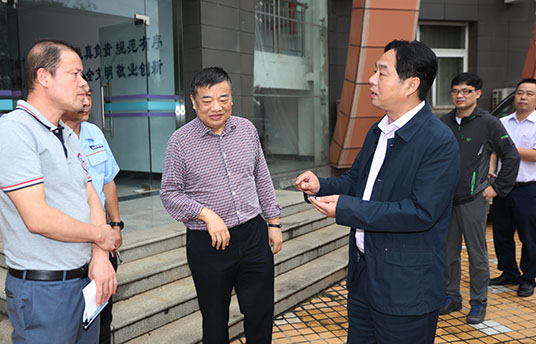 首页| 尊龙集团中国官方网站
