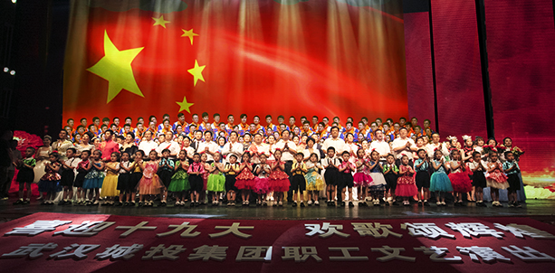 首页| 尊龙集团中国官方网站