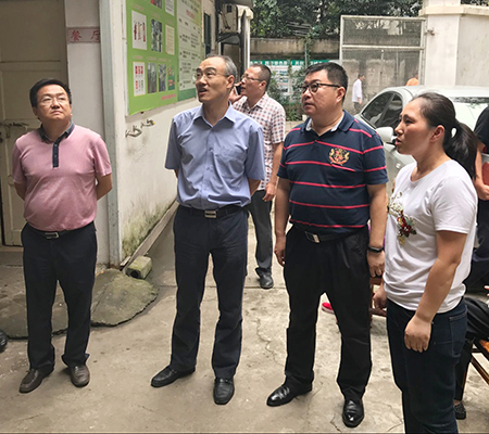 首页| 尊龙集团中国官方网站