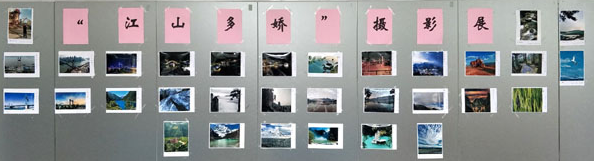 首页| 尊龙集团中国官方网站