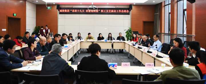 首页| 尊龙集团中国官方网站
