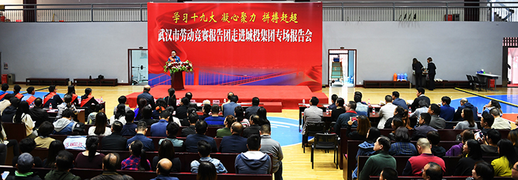 首页| 尊龙集团中国官方网站