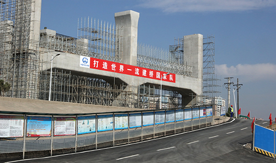 首页| 尊龙集团中国官方网站