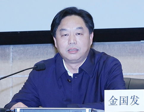 首页| 尊龙集团中国官方网站
