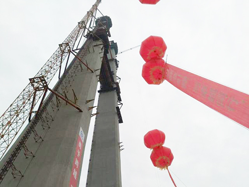 首页| 尊龙集团中国官方网站