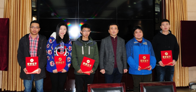 首页| 尊龙集团中国官方网站