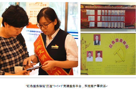 首页| 尊龙集团中国官方网站