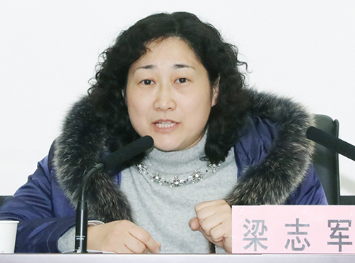 首页| 尊龙集团中国官方网站