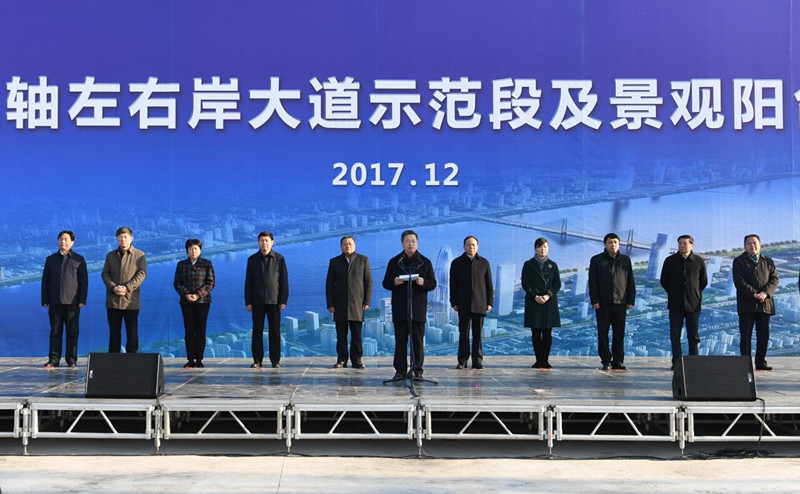 首页| 尊龙集团中国官方网站