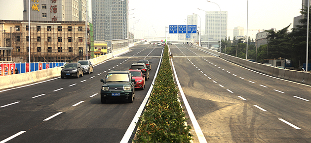 首页| 尊龙集团中国官方网站