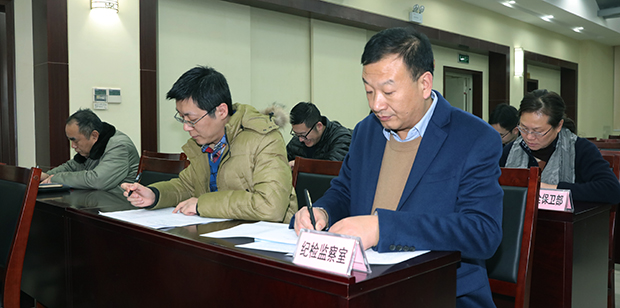 首页| 尊龙集团中国官方网站
