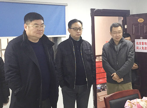 首页| 尊龙集团中国官方网站
