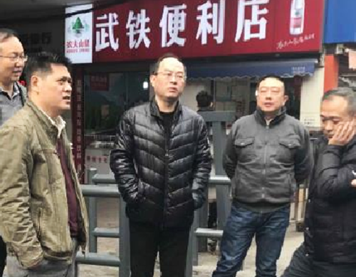 首页| 尊龙集团中国官方网站