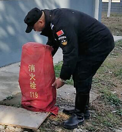 首页| 尊龙集团中国官方网站