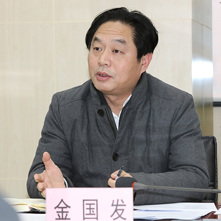 首页| 尊龙集团中国官方网站
