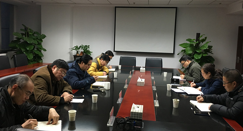 首页| 尊龙集团中国官方网站