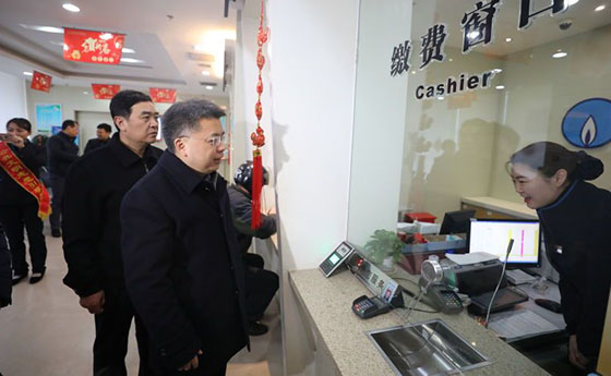 首页| 尊龙集团中国官方网站