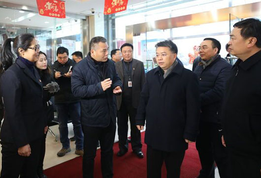 首页| 尊龙集团中国官方网站