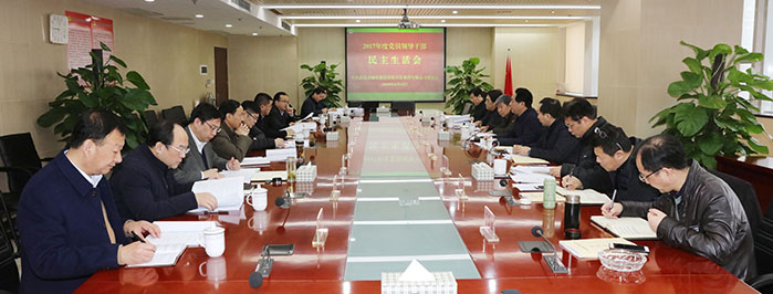 首页| 尊龙集团中国官方网站