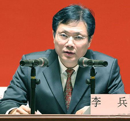 首页| 尊龙集团中国官方网站