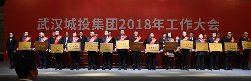 首页| 尊龙集团中国官方网站