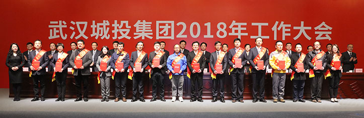 首页| 尊龙集团中国官方网站