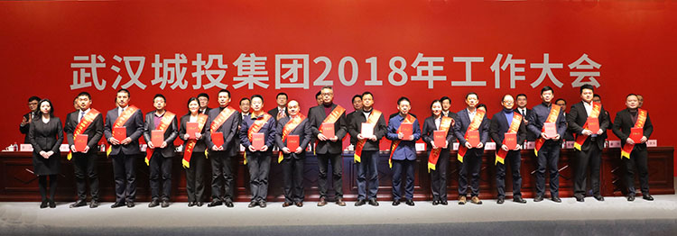 首页| 尊龙集团中国官方网站
