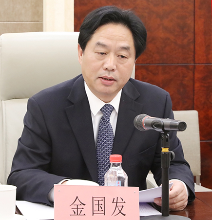 首页| 尊龙集团中国官方网站