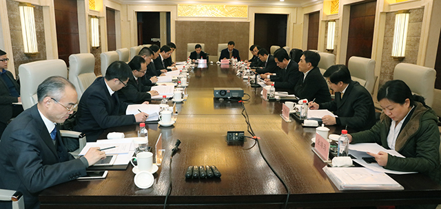 首页| 尊龙集团中国官方网站