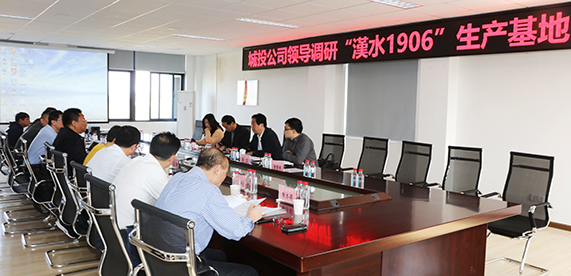 首页| 尊龙集团中国官方网站