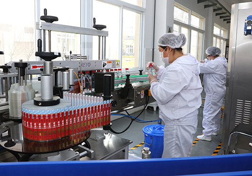 首页| 尊龙集团中国官方网站