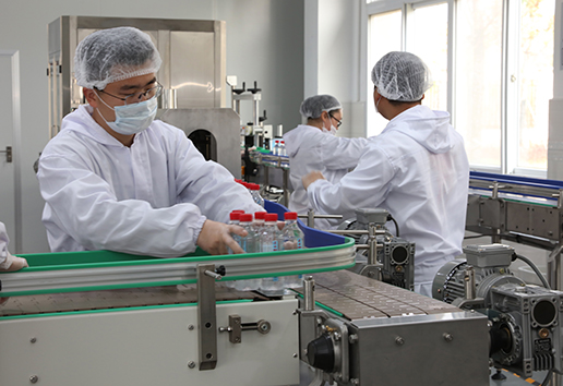 首页| 尊龙集团中国官方网站