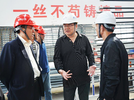 首页| 尊龙集团中国官方网站